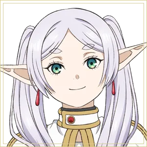 미호